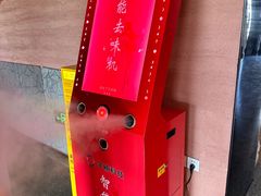 -三江两海老火锅(北京首店)