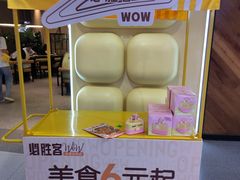 -必胜客(桐梓坡店)