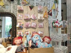 -恋物百货商店(华侨城店)