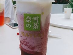 -奈雪的茶(石厦时代广场店)