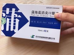 -成都市第一人民医院(南区)