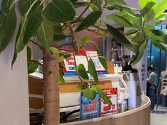 -La Terre乐田(万象城店)