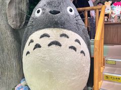 -美罗城