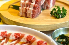 Bold Original Thick-cut Pork Belly