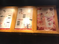 -霓裳茶舞(蒸湘万达店)
