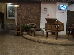 -石马湾山里菜