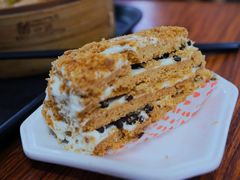 -恒兴发茶店(水巷口店)