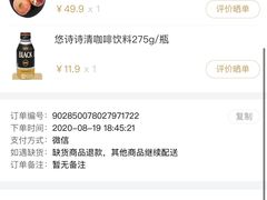 -G-Super 绿地优选(徐汇绿地缤纷城店)