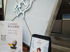-喜茶(上海兴业太古汇店)