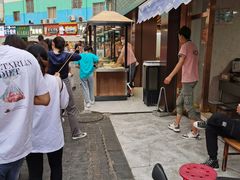 -蕃坊酥小蒙牛肉饼(怀远市场店)