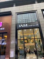 -3AM HAIR SALON染发接发