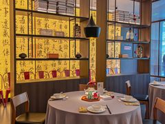 -章吴记喜瑞餐厅(东东城店)