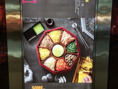 -杉杉奥特莱斯广场(哈尔滨店)
