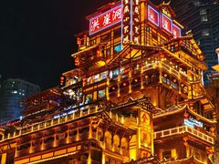 -观音桥步行街