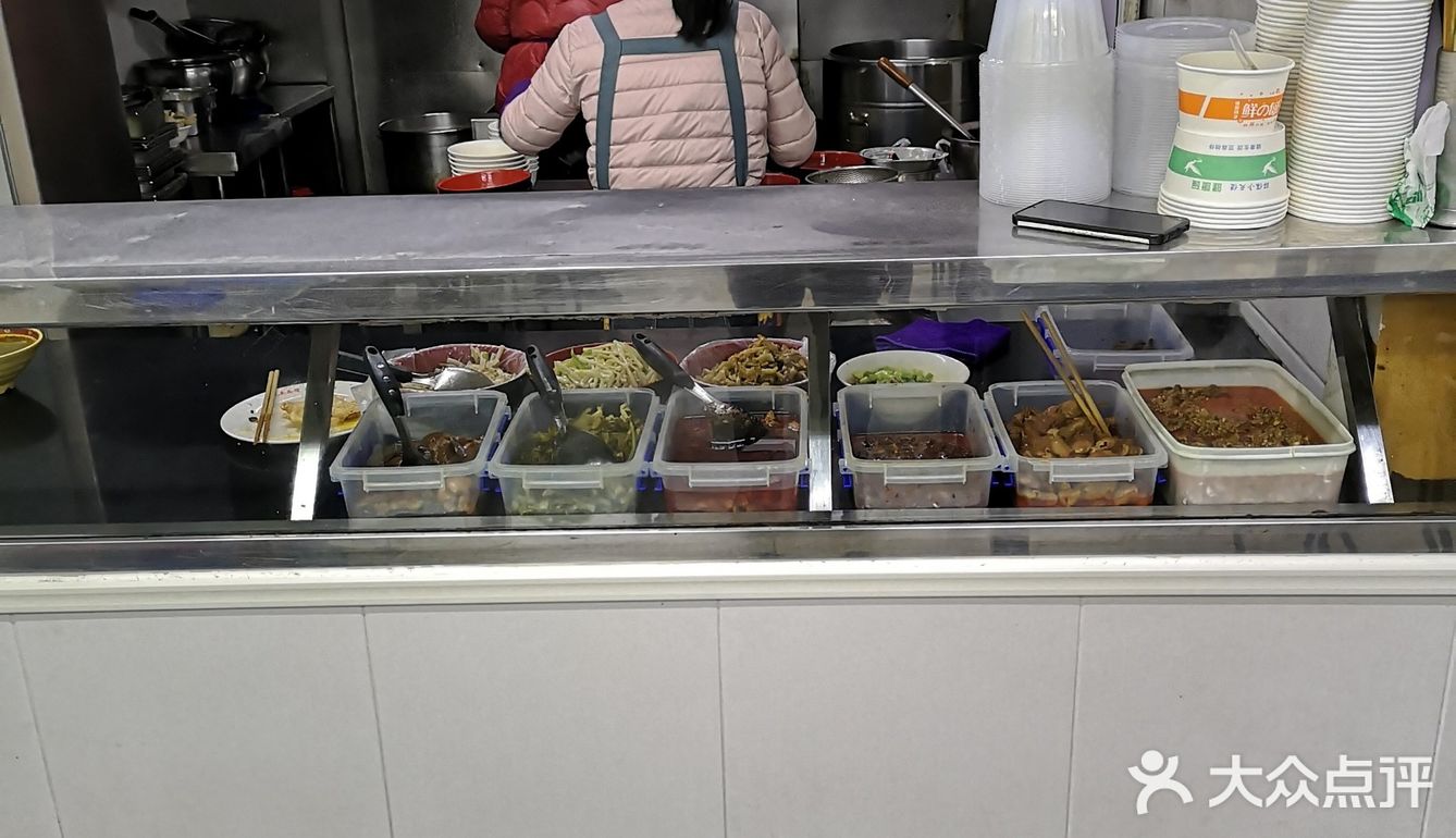 老上海正宗咖喱牛肉面，只要14元！