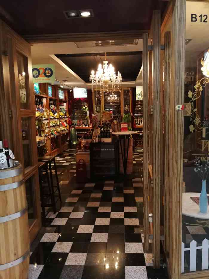 富隆酒屋(都汇天地店)-"这家店在原来叫都汇天地现在叫平安金融中心.