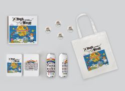 -西瓜庄园儿童摄影