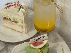 -流酥可心·牛乳蛋糕商店(禾祥西路店)