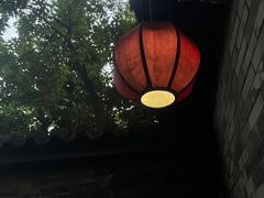 -浮何烤铺(桐梓林店)