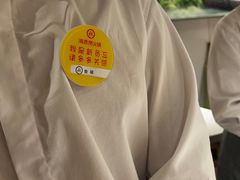 -海底捞火锅(九久奥特莱斯店)