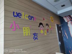 -麦当劳(成都时代奥特莱斯店)
