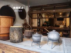 -成川茶店·潮汕工夫浓茶(万象店)