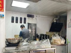 -荣巷小馄饨(荣巷店)