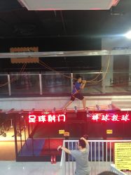 -嗨翻Hi-Fun竞技主题乐园·蹦床团建生日聚会(五棵松华熙店)
