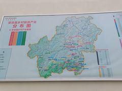 -安吉龙王山峡谷漂流