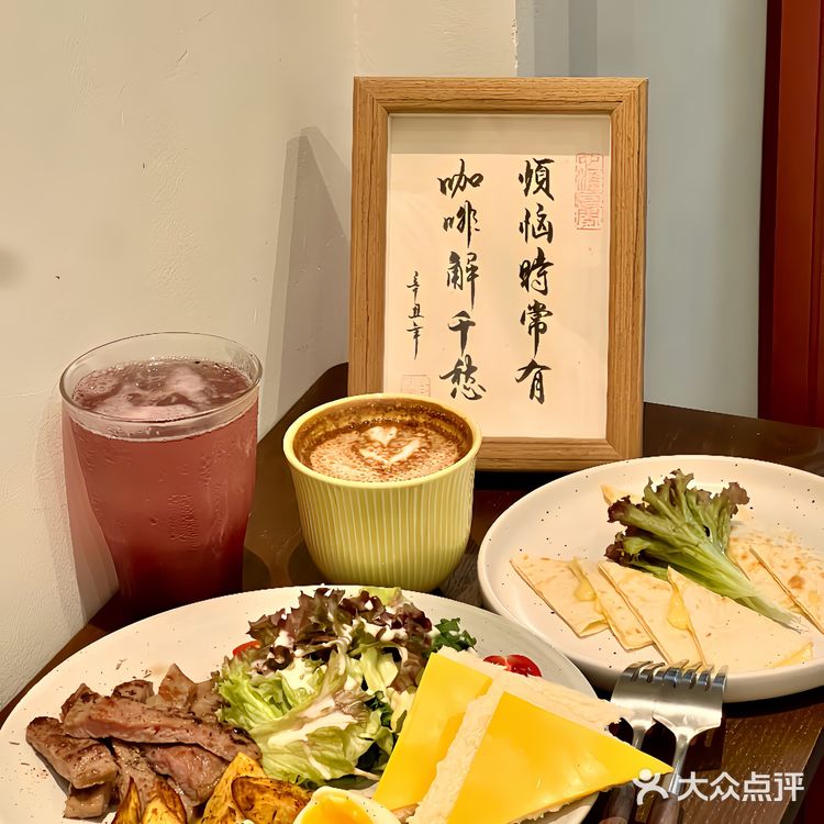 在细细间咖啡店食大大份𝐛𝐫𝐮𝐧𝐜𝐡🥪