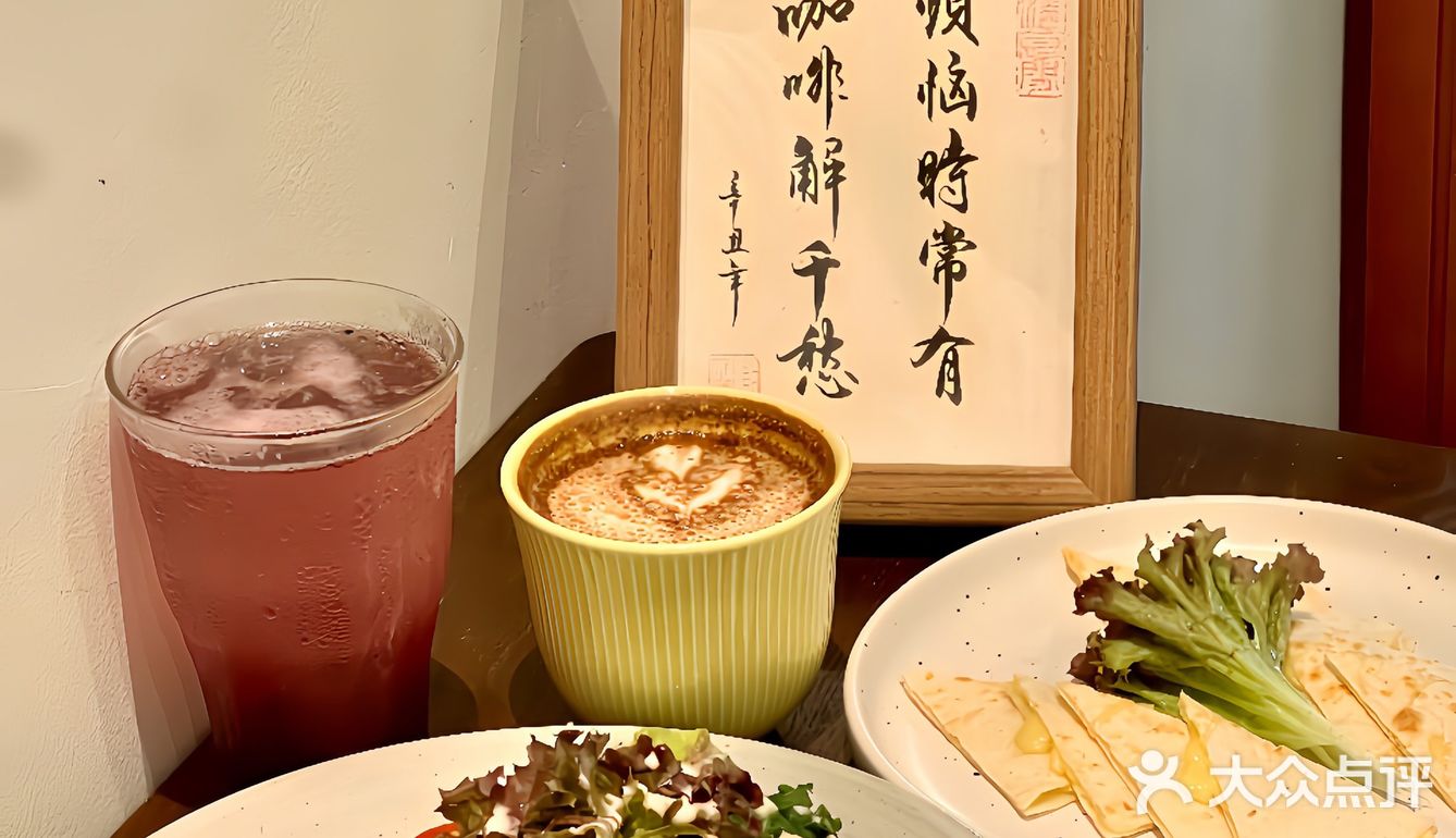 在细细间咖啡店食大大份𝐛𝐫𝐮𝐧𝐜𝐡🥪