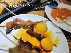 -王氏炉匠·烧鸟放题自助(好运街店)
