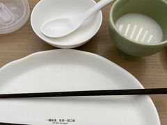 -苏小柳点心·手作小笼包(浦东嘉里城分院)