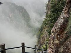 -天台山琼台仙谷景区