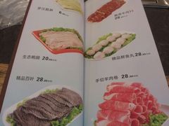 菜单-川成串·自助串串香火锅(朝阳店)
