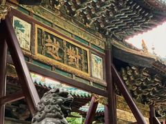 -晋祠公园