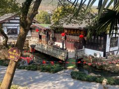 -兴福老面馆(寺路街店)