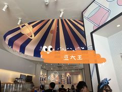 -喜茶(迪士尼小镇DP店)