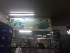 -银记肠粉店(市二宫店)