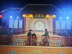 -深圳锦绣中华民俗村