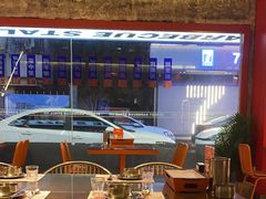 -神府路壹号·海鲜烧烤·砂锅粥·锅物(三坊七巷店)