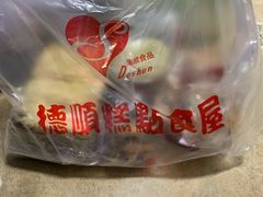-爱德顺糕点食屋(利民道店)