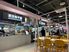 -百荣世贸商城