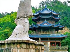 -严子陵钓台(富春江小三峡)