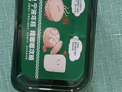 -亚马逊蒸汽活海鲜自助(LCM置汇旭辉广场店)