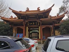 景点-富乐山