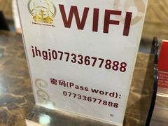-金皇国际大酒店(桂林两江四湖火车站店)