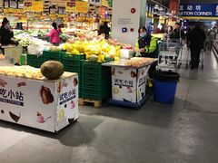 -麦德龙(闵行店)