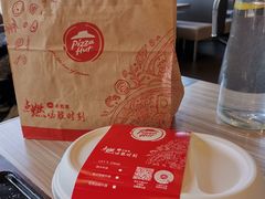 -必胜客(石佛营店)