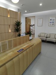 -西安伊美尔医疗美容医院